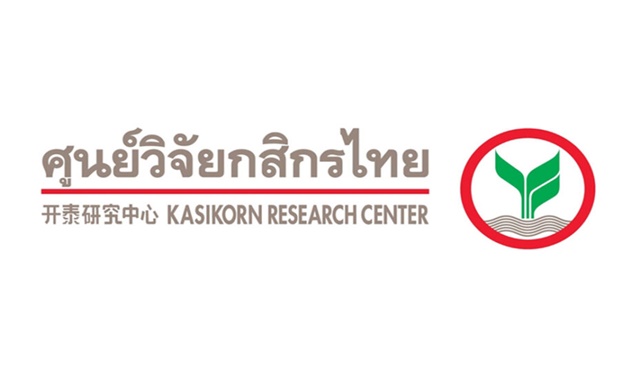 ‘ศูนย์วิจัยกสิกรไทย’หั่นจีดีพี’64ติดลบ0.5% คาดไตรมาสสามทรุดหนัก