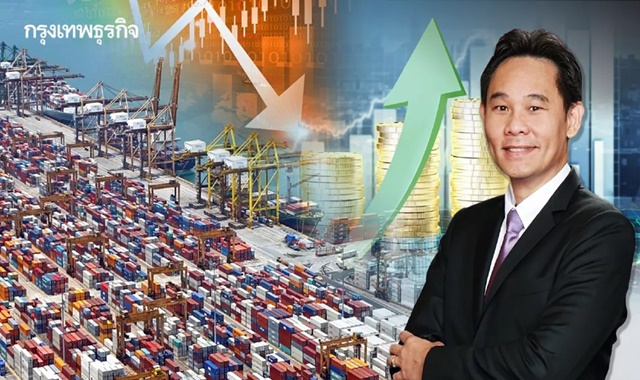 “สภาพัฒน์” ชี้ 3 ปัจจัยฉุดเศรษฐกิจไทย แนะเร่งปรับโครงสร้าง เพิ่มโอกาสเติบโต